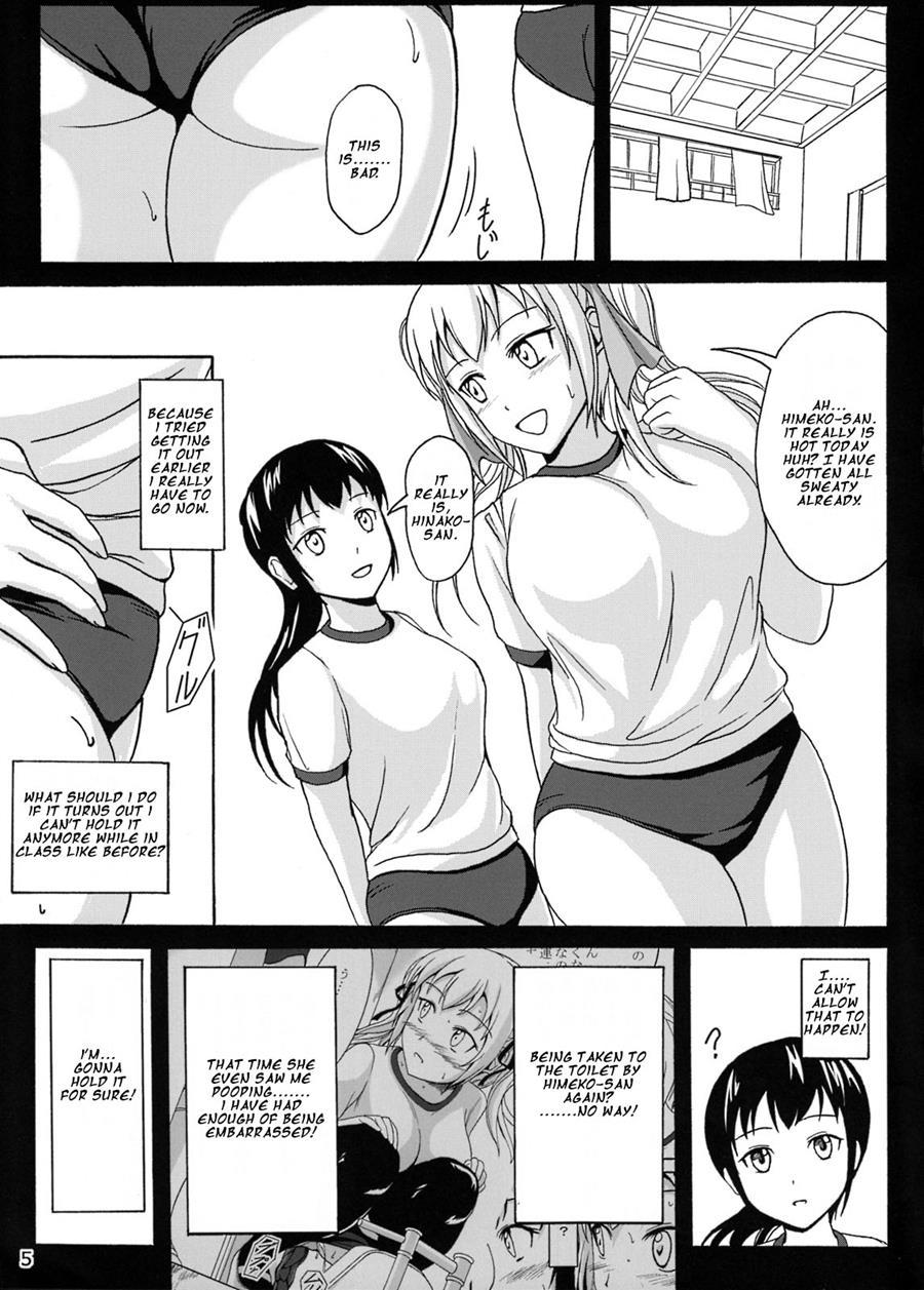 Haisetsu Shoujo Soushuuhen [scat] Chapter 7000 Page 5